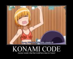Konami Code