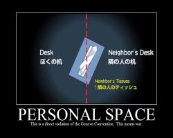 Personal Space