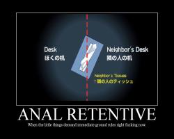 ANAL RETENTIVE