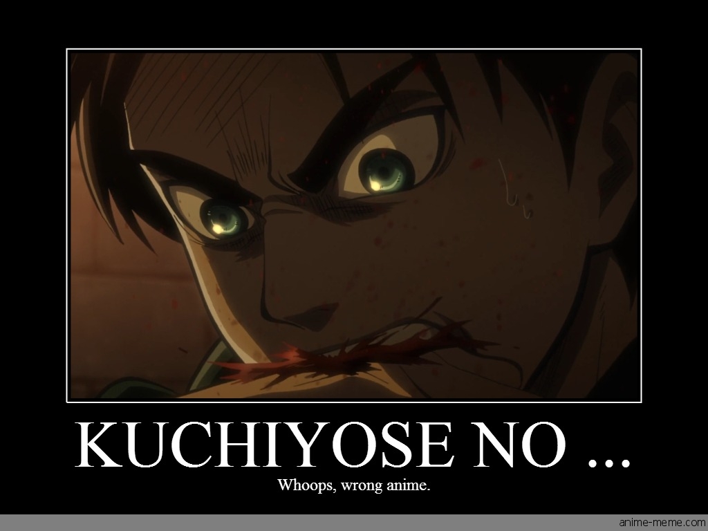 Kuchiyose no ...