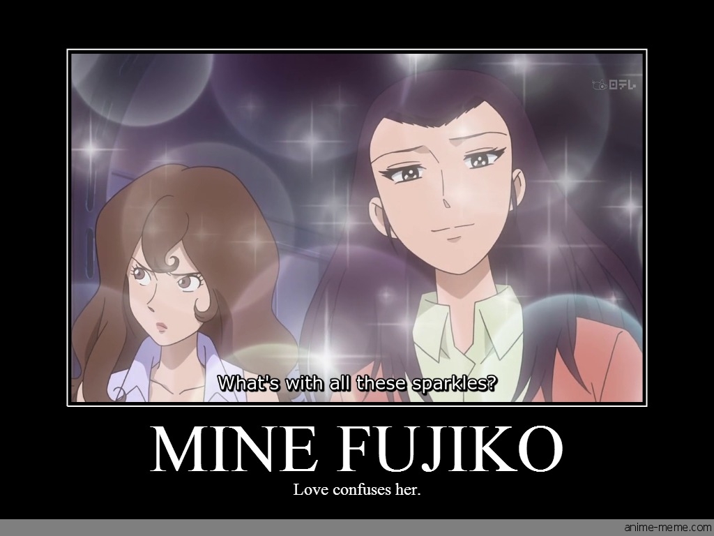 Mine Fujiko