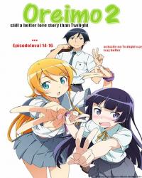 Better than Twilight?